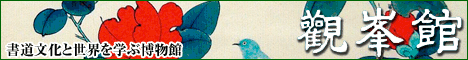 tobn1000353.gif