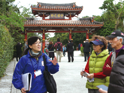 社団法人 那覇市観光協会