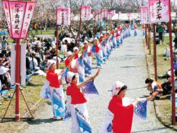 真室川町