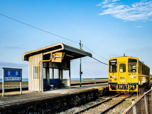 島原鉄道株式会社