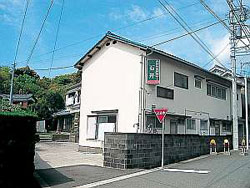 民宿 石井