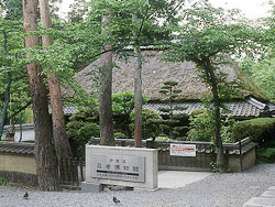 阿山観光協会
