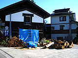 天然温泉の宿 岸田屋