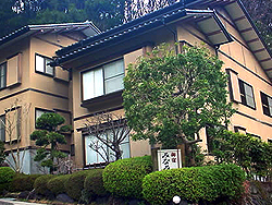 御宿 みなみ
